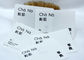 Les labels d'habillement de silicone d'OEKO-TEX 3D examinent à plat les corrections imprimées