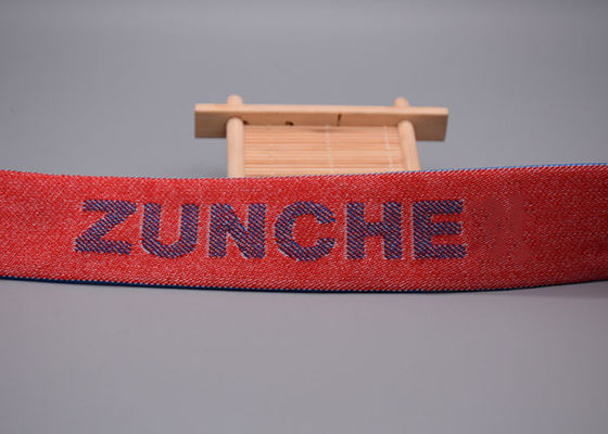 Le jacquard a élevé la bande élastique lâche de Logo Customized 35mm pour l'habillement